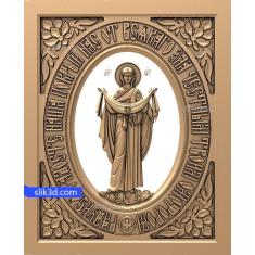 3D reliéf Sacred Serenity