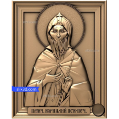 Saint Korniliy of Pskov Relief