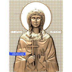 Saint Barbara Relief