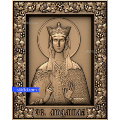 Saint Lyudmila