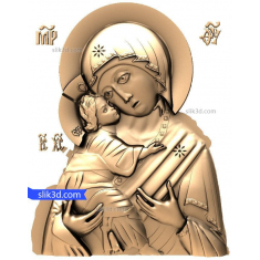 სინაზის ჩვენი ლედი