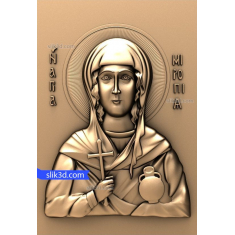 Saintly Grace