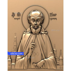 Saint John the Miracle Worker Relief