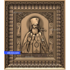 Saint Innocent of Irkutsk