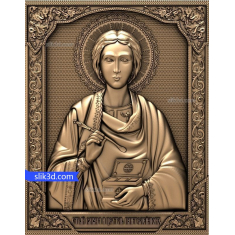 성 니콜라스 존경받는 아이콘