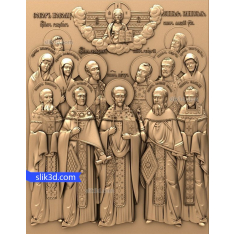 Assemblea dei Santi