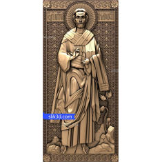 Saint Hilarion, The Protector