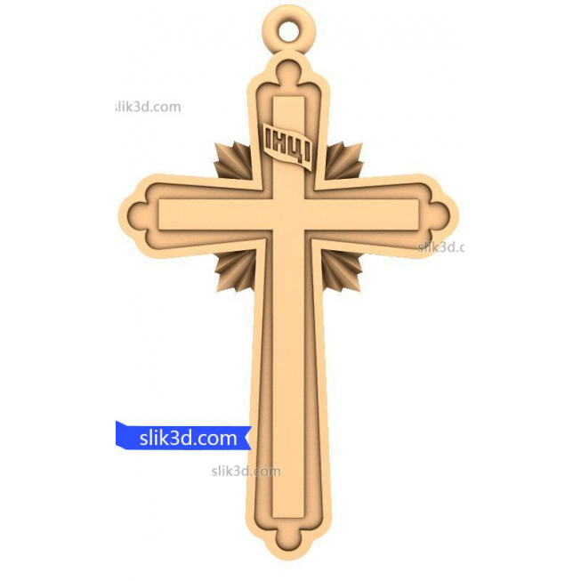 A cruz a Cruz #18