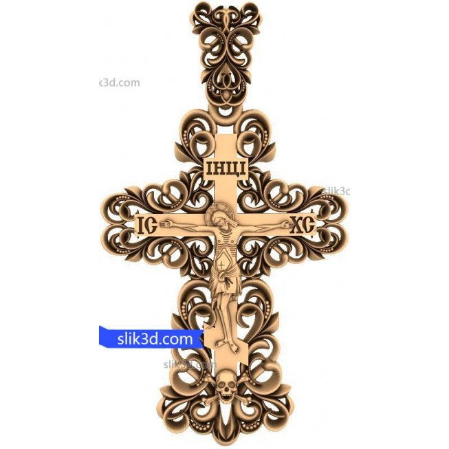 La cruz de la Cruz #20