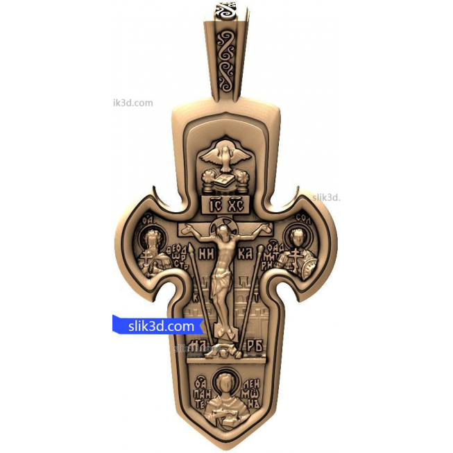 Crucifixion "Crucifixion #4" | STL - 3D model for CNC
