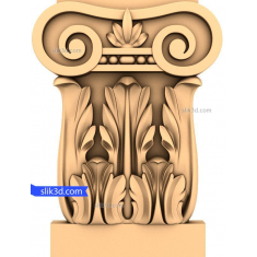 Ionic Splendor