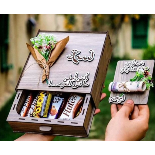 لیزر برش وکتور قالب – کشویی کوکی و درمان جعبه هدیه با پول/دارنده کارت لیزر برش وکتور قالب – کشویی کوکی و درمان جعبه هدیه با پول/دارنده کارت