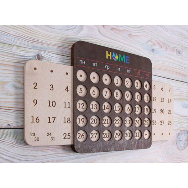 Perpetual ปฏิทิน"กลับบ้าน"—เลเซอร์ตัดเว็กเตอแฟ้ม