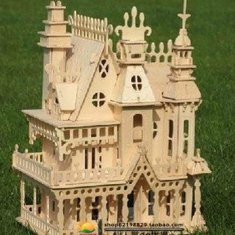 Villa Ֆանտազիա - Վեկտոր կաղապար Լազերային Կտրում