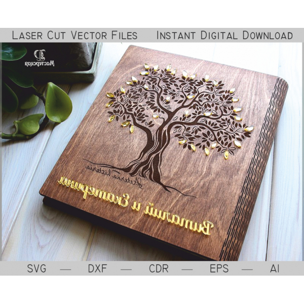 Baum des Lebens Notebook Cover Vektor Vorlage für das Laserschneiden Baum des Lebens Notebook Cover Vektor Vorlage für das Laserschneiden