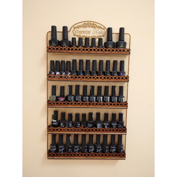 Hanging Nail Polish Rack - Laser Cutting Vector File Hanging Nail Polish Rack - Laser Cutting Vector File