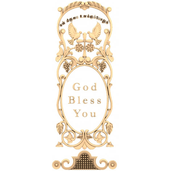 Divine Blessings Frame 3D STL Model Divine Blessings Frame 3D STL Model
