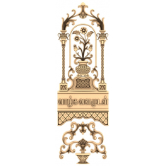 Blommig harmoniplakett