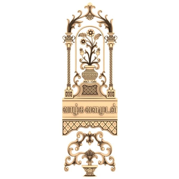 Floral Harmony Plaque - 3D STL Model for CNC