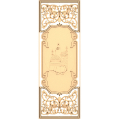 Utsmyckad islamisk panel