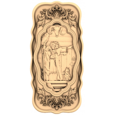 Guardiano della foresta mistica