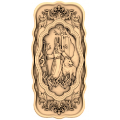 Guardiano della foresta