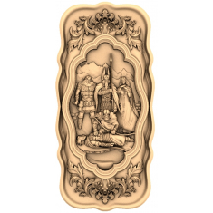 Panoul de relief al Eroilor curajoși