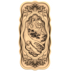 Guardiano della foresta