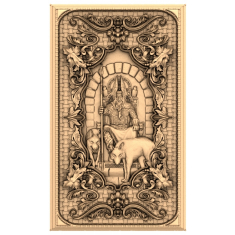 Odin's Throne Relief