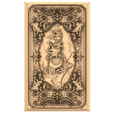 Battle Glory Relief
