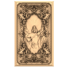 Guardiano Valchiria
