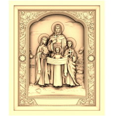 Holy Family Icon