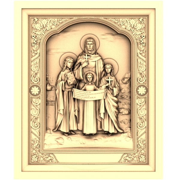 Holy Family Icon 3D STL Model til CNC Holy Family Icon 3D STL Model til CNC