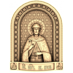 Saint Boris