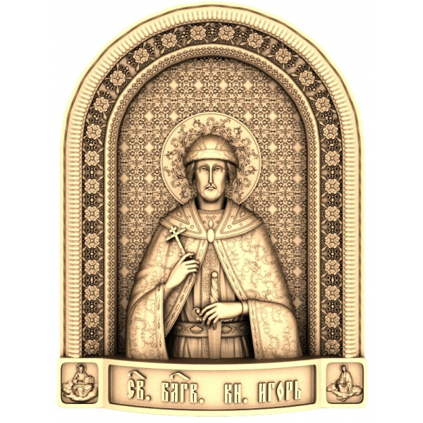 3D STL Model of Saint Boris 3D STL Model of Saint Boris