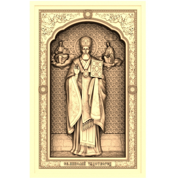 Saint Nicholas the Wonderworker 3D STL Model for CNC