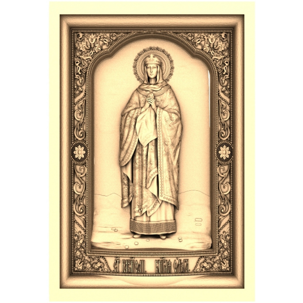 St. Nicholas Icon Relief 3D STL Model til CNC