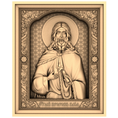 Saint Elijah 3D Model
