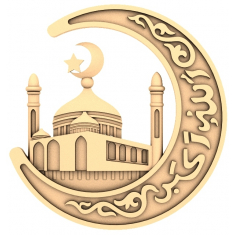 Emblema della moschea della mezzaluna celeste
