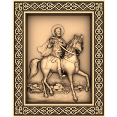 Saint George in Battle