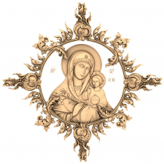 Madonna of Compassion