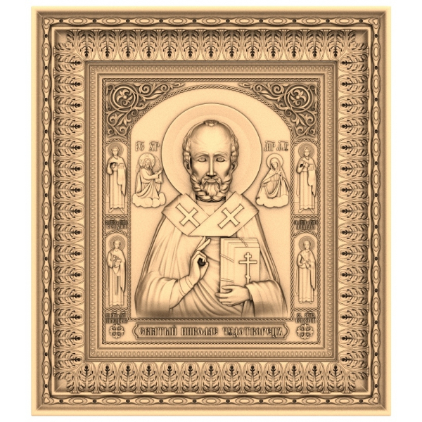 Saint Nicholas the Wonderworker 3D STL Model kwa CNC