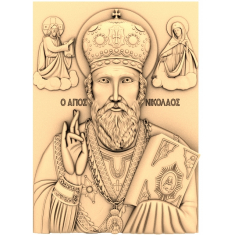 Saint Nicholas Icon