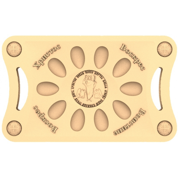 Resurrection Celebration Board - 3D STL-model til CNC