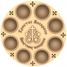 Paschal Communion Plate