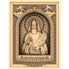 Icon of Seraphim of Vyritsky