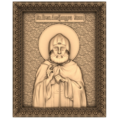 Saint Alexander of Svir Icon