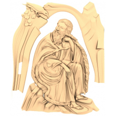Contemplative Figure in Arch