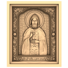 Saint Basil the Blessed Relief