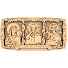 Sacred Triptych Relief